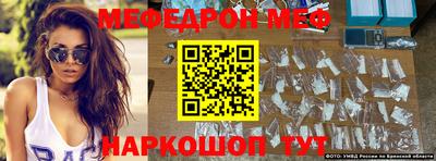 герыч Балаково
