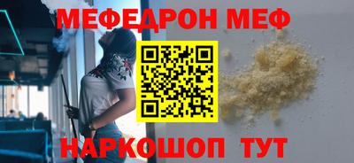 jwh Балашиха