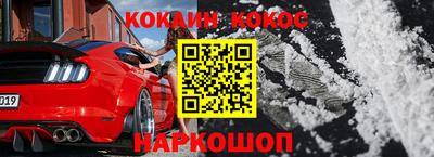 герыч Балаково