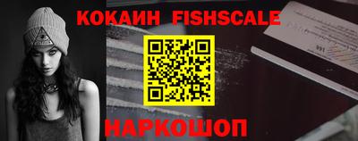 герыч Балаково