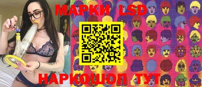 герыч Балаково