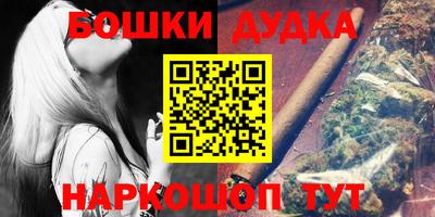 герыч Балаково