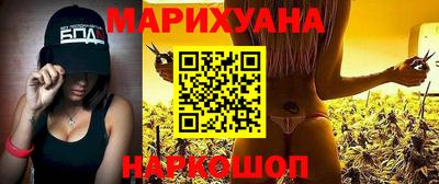 герыч Балаково