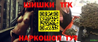 герыч Балаково