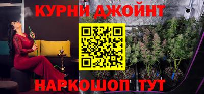 jwh Балашиха