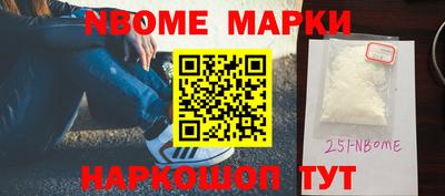 jwh Балашиха