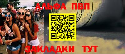 jwh Балашиха