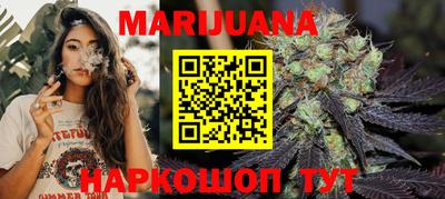 герыч Балаково