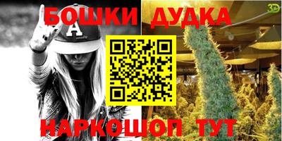 герыч Балаково