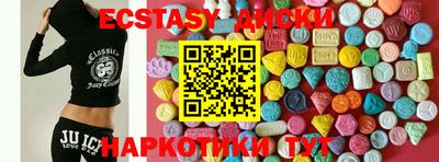 jwh Балашиха