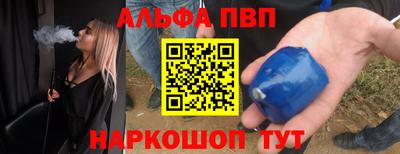 jwh Балашиха