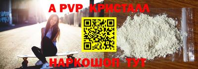 jwh Балашиха