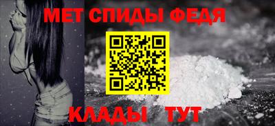герыч Балаково