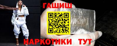 jwh Балашиха
