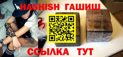 jwh Балашиха