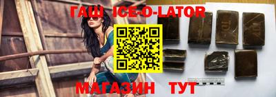 jwh Балашиха