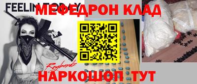 экстази Малоярославец