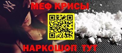 jwh Балашиха